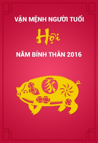Van mang tuoi Hoi nam Binh Than 2016 Van mang tuoi Hoi nam Binh Than 2016
