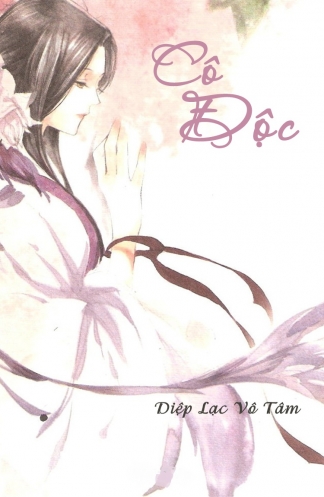 Co Doc Co Doc
