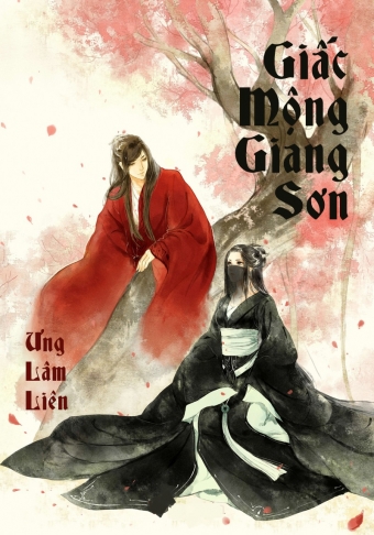 Giac mong giang son Giac mong giang son