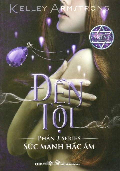 Series Sức mạnh hắc ám - Phần 3: Đền tội