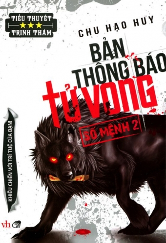 Ban thong bao tu vong: So menh 2 Ban thong bao tu vong: So menh 2