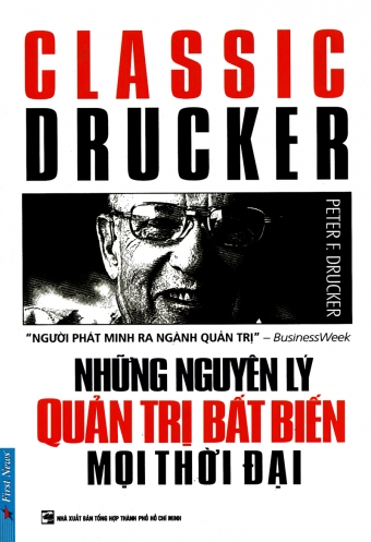 Nhung nguyen ly quan tri bat bien moi thoi dai Nhung nguyen ly quan tri bat bien moi thoi dai