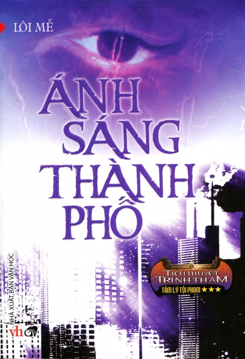 Ánh sáng thành phố