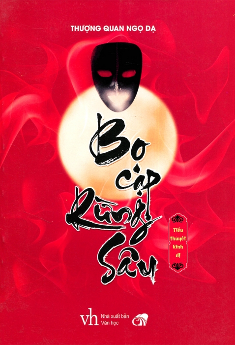 Bọ cạp rừng sâu