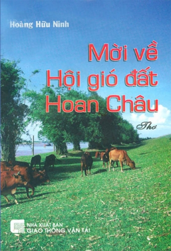 Moi ve hoi gio dat Hoan chau Moi ve hoi gio dat Hoan chau