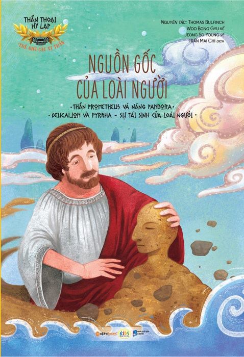 Thần thoại Hy Lạp - Nguồn gốc của loài người