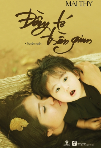 Day to tran gian Day to tran gian