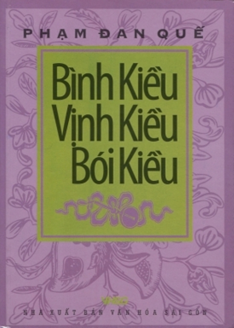 Bình Kiều, vịnh Kiều, bói Kiều