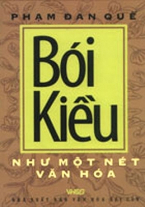 Bói Kiều như một nét văn hóa