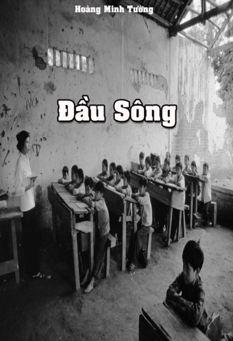Dau song Dau song