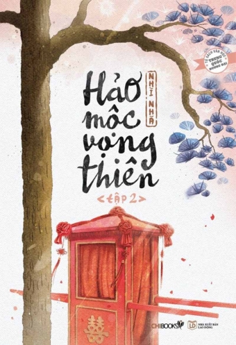 Hao moc vong thien (Tap 2) Hao moc vong thien (Tap 2)