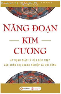 Nang doan kim cuong Nang doan kim cuong