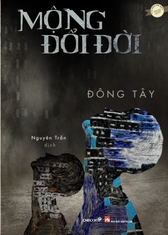 Mong doi doi Mong doi doi