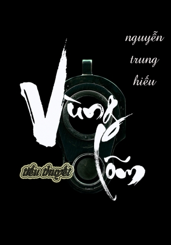 Vung lom Vung lom