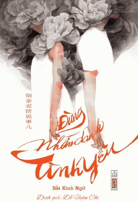 Đừng nhân danh tình yêu