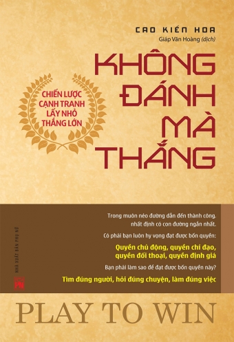 Khong danh ma thang Khong danh ma thang