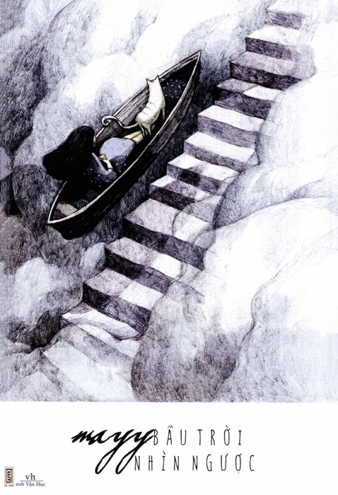 Bầu trời nhìn ngược