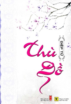 Thù Đồ