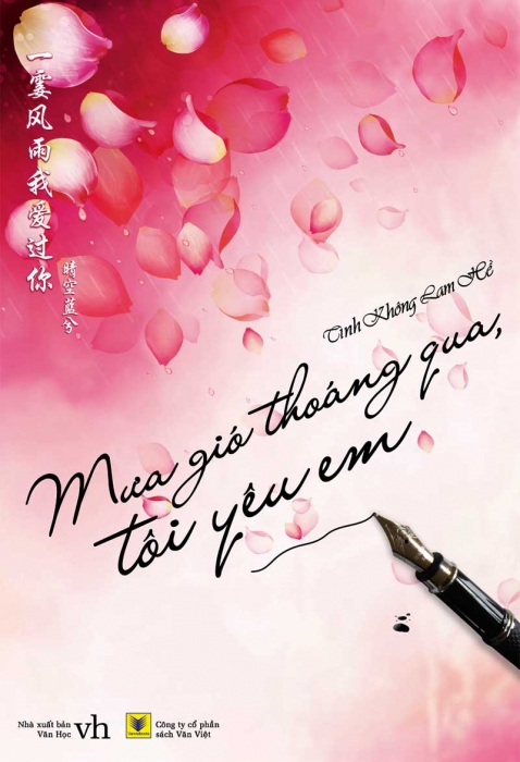 Mưa gió thoáng qua, tôi yêu em