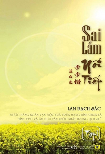 Sai lam noi tiep (Tap 1) Sai lam noi tiep (Tap 1)