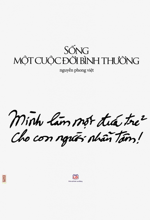 Sống một cuộc đời bình thường