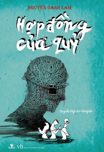 Hop dong cua quy Hop dong cua quy