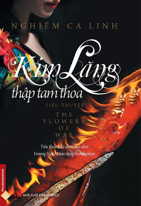 Kim lăng thập tam thoa