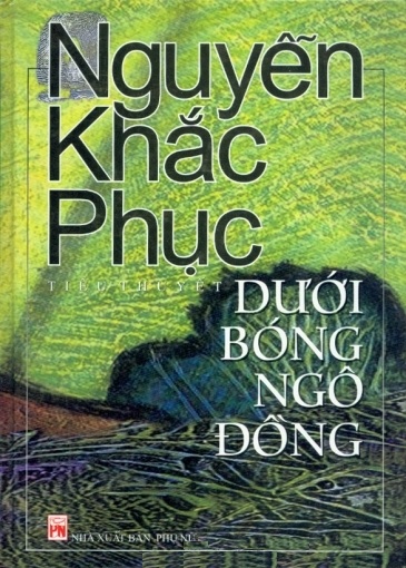 Dưới bóng ngô đồng