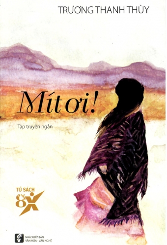 Mit oi! Mit oi!