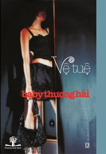 Baby Thuong Hai Baby Thuong Hai