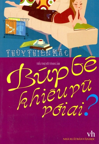 Bup be khieu vu voi ai? Bup be khieu vu voi ai?