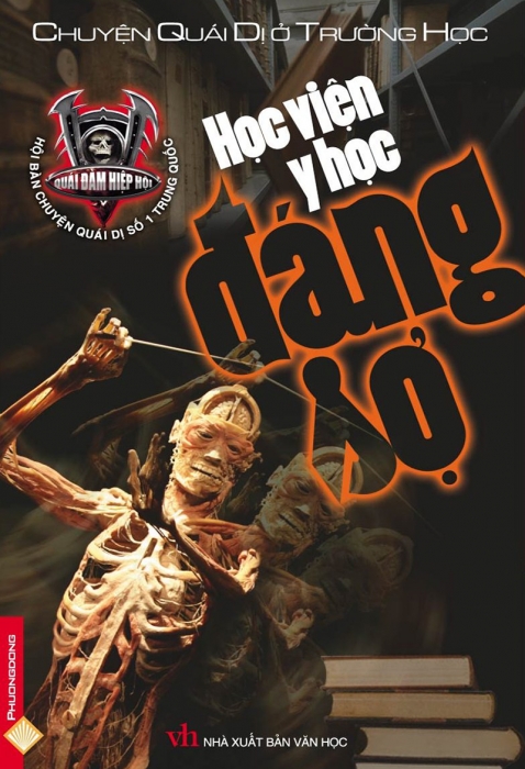 Học viện y học đáng sợ - Chuyện quái dị ở trường học