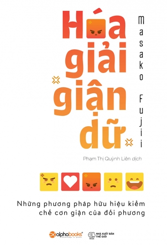 Hoa giai gian du Hoa giai gian du