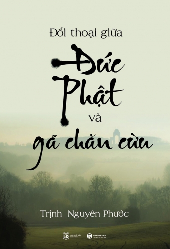 Doi thoai giua duc phat va ga chan cuu Doi thoai giua duc phat va ga chan cuu