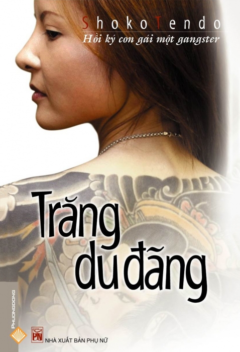 Trăng du đãng