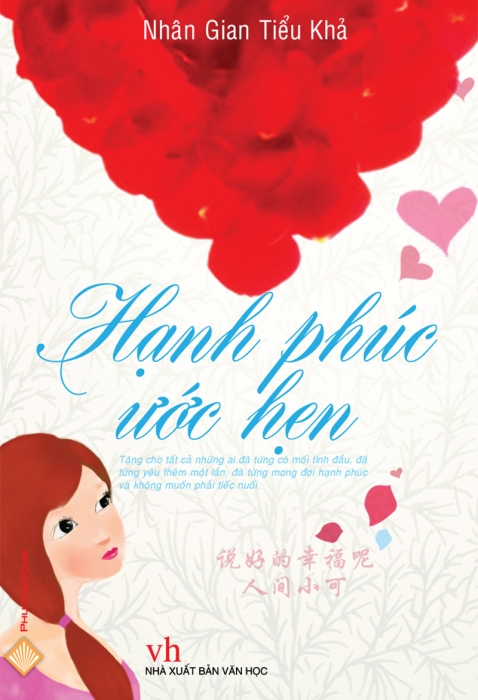 Hạnh phúc ước hẹn