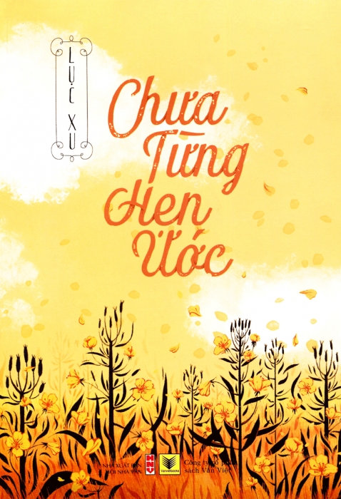 Chưa từng hẹn ước