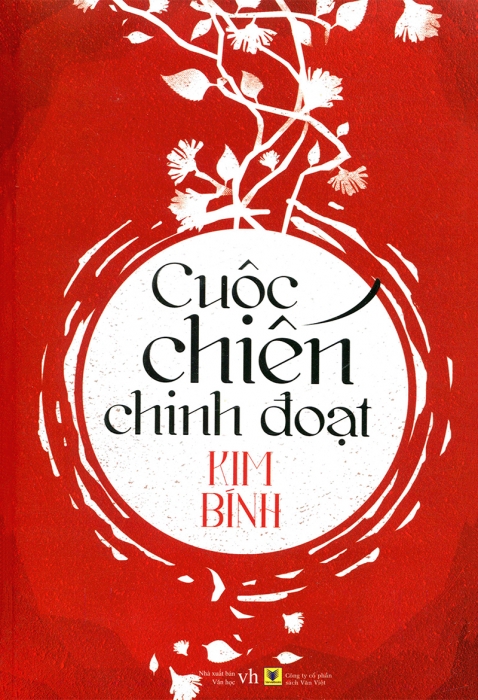 Cuộc chiến chinh đoạt