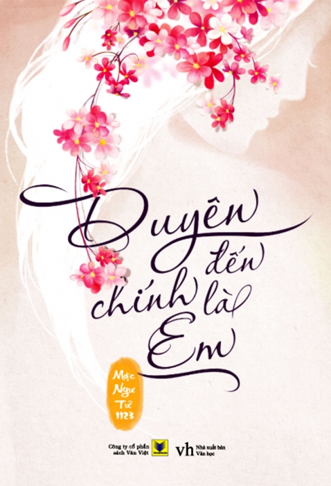 Duyên đến chính là em