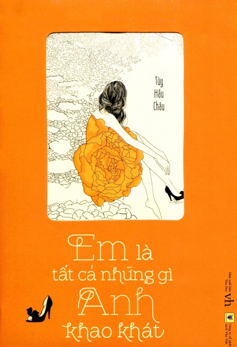 Em là tất cả những gì anh khao khát