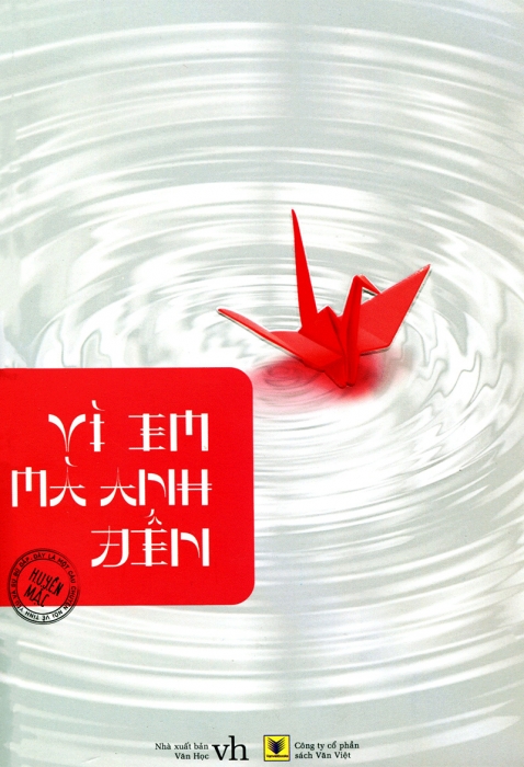 Vì em mà anh đến