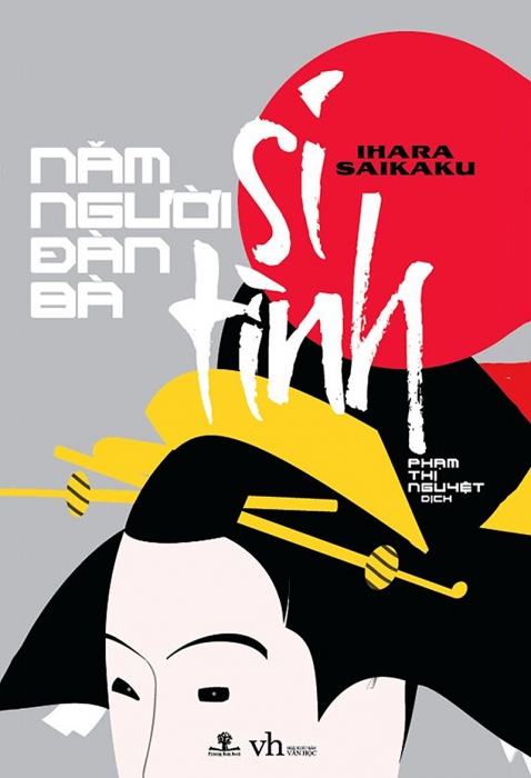 Năm người đàn bà si tình