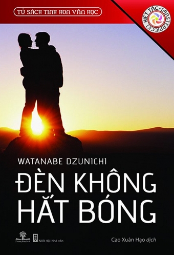Den khong hat bong Den khong hat bong