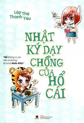 Nhat ky day chong cua ho cai Nhat ky day chong cua ho cai