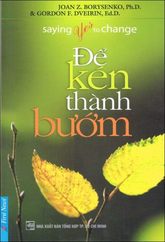 De ken thanh buom De ken thanh buom