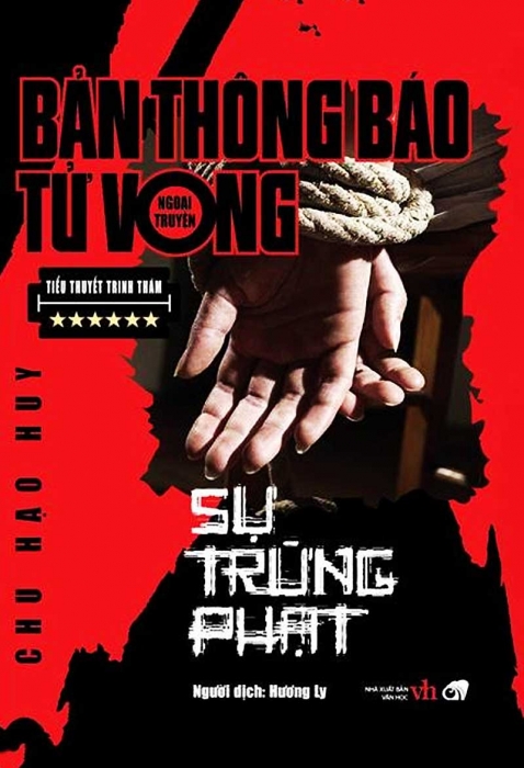 Bản thông báo tử vong - Sự trừng phạt