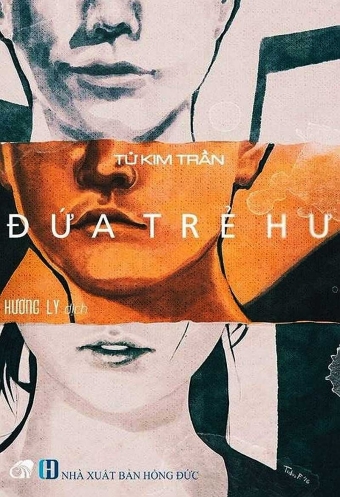 Dua tre hu Dua tre hu