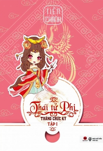 Thai tu phi thang chuc ky (Tap 1) Thai tu phi thang chuc ky (Tap 1)