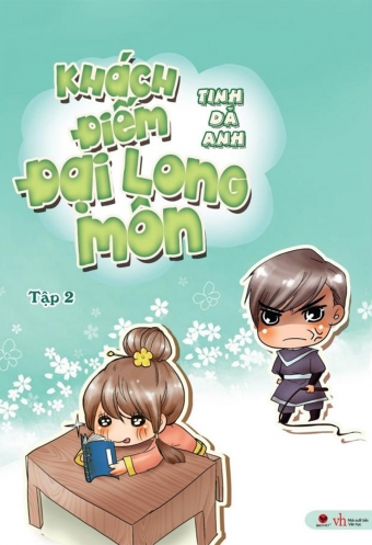 Khach diem Dai Long Mon (Tap 2) Khach diem Dai Long Mon (Tap 2)