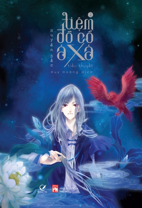 Tiệm đồ cổ Á Xá (Tập 2)